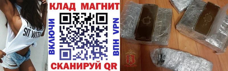 Купить Кодеин  A PVP  МЕФ  Cocaine  Гашиш  Верея