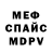 Кетамин VHQ LIAMOVA LOVE
