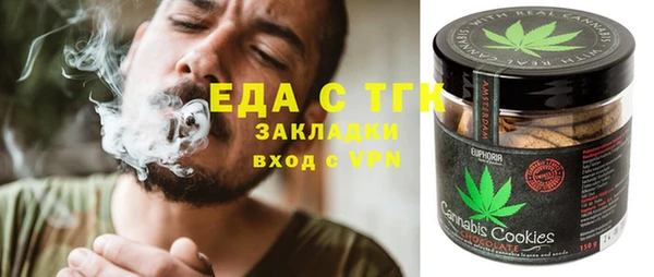 герыч Козловка