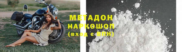 jwh Кодинск