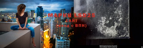 герыч Козловка