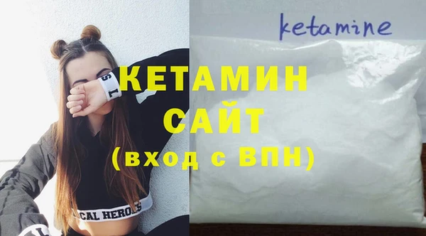 jwh Кодинск