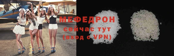 герыч Козловка