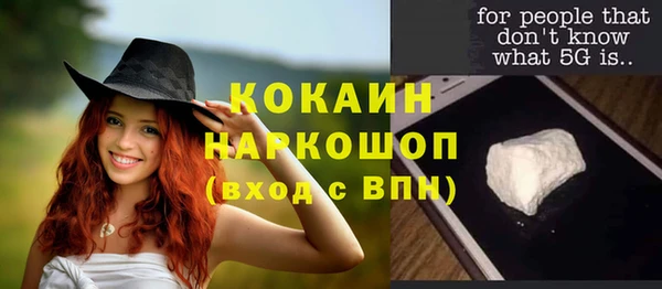 jwh Кодинск