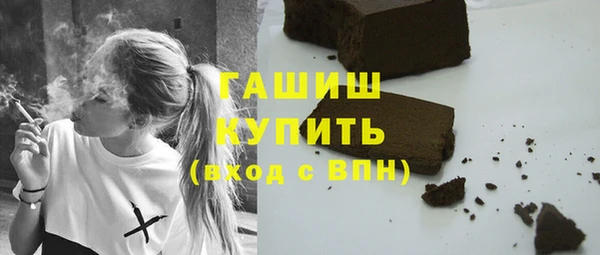 apvp Козельск