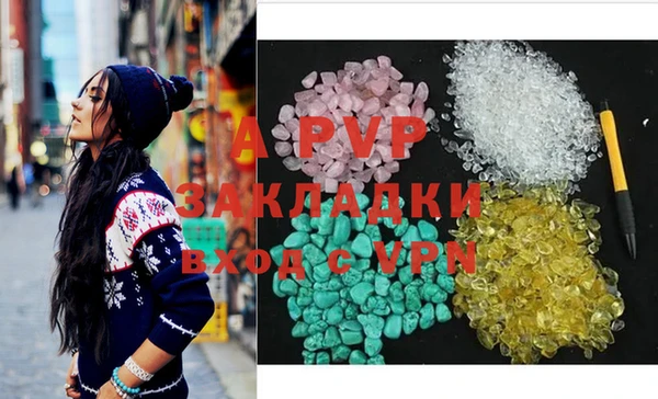 герыч Козловка