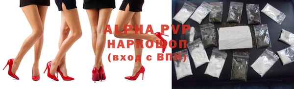 герыч Козловка