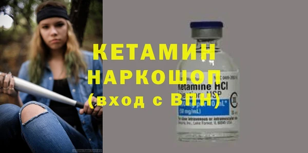 jwh Кодинск