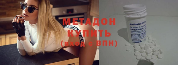 герыч Козловка