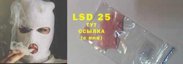 jwh Кодинск