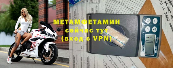 jwh Кодинск