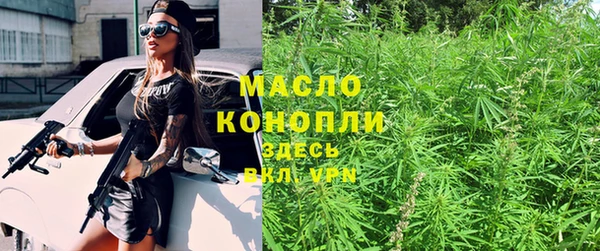 герыч Козловка