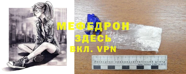 apvp Козельск