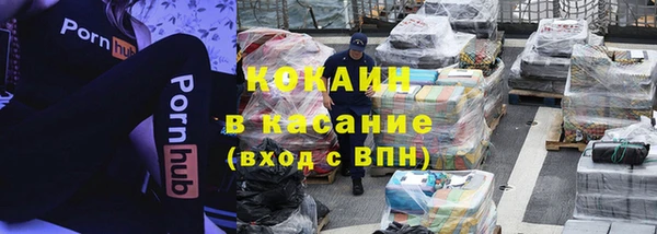 jwh Кодинск