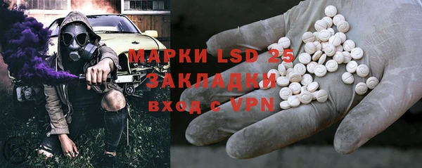 jwh Кодинск