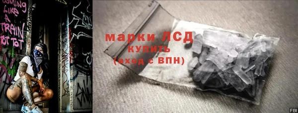 apvp Козельск