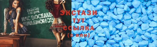 jwh Кодинск