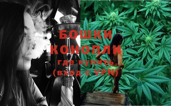 герыч Козловка