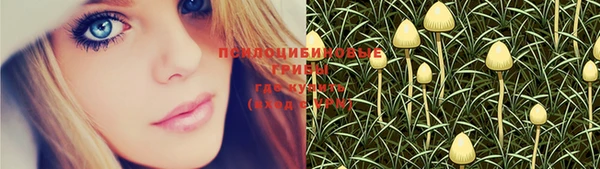 jwh Кодинск