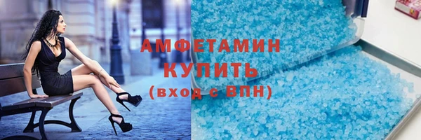герыч Козловка