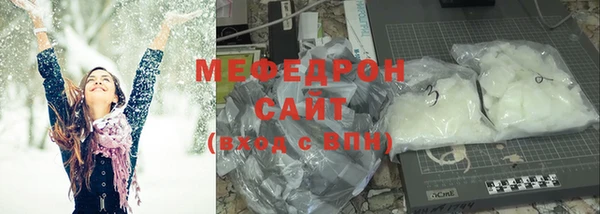 герыч Козловка