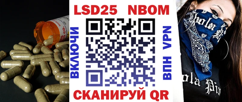 ЛСД экстази кислота  Купить  Верея 